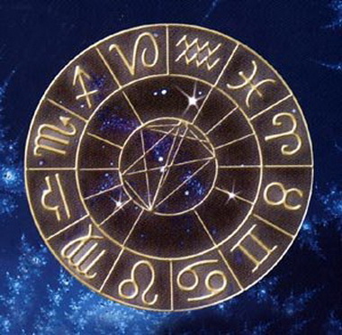 Эзотерическая астрология