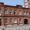В центре Ново-Николаевска красуется гомеопатический центр